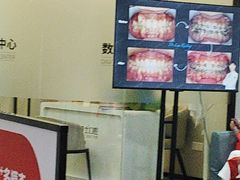 -牙博士口腔品牌连锁(杨浦店)