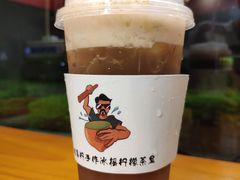 -咕摩柠·手打柠檬茶(金湖店)