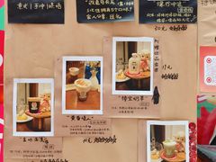 -C.Y Cafe