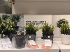 -宜家家居(西安未央商场店)