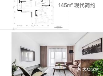 ▲灰色地砖与墙砖的卫生间