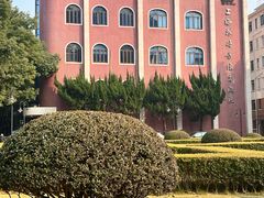 -上海外国语大学(虹口校区)