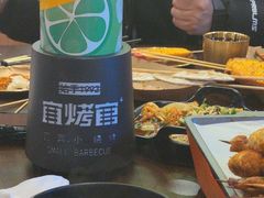 -林二哥宜烤官·宜宾小烧烤