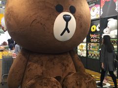 -LINE FRIENDS Garosu-gil Flagship Store