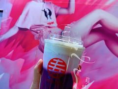 紫薯那提-寿奶茶·鲜奶与茶(合生汇购物中心店)