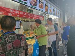 -紫光园清真北京小吃(广渠门内店)