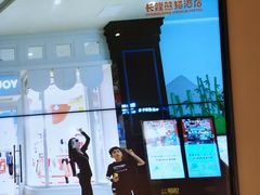 -广州长隆国际大马戏