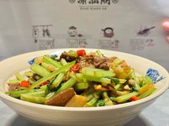 -潇湘阁(汉光百货店)