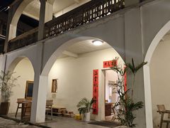 -兮食农场餐厅