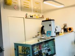 -五进制 Coffee Shop
