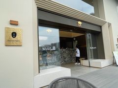 -LAN一见岚·精品蛋糕(琶洲保利店)