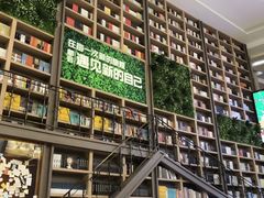-当当书店(国泰广场店)