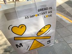 -Money Shops(愚园路店)