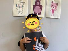 -京师双语幼儿园