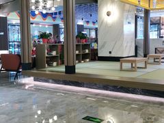 -青水瓦台汤泉(未央店)