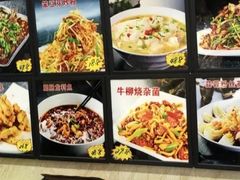 -香滨园骨架王(民生路店)