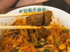 -老刘家永盛斋·传统泡馍(东关南街店)