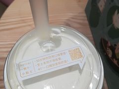 -奈雪的茶(杭州万象城PRO店)