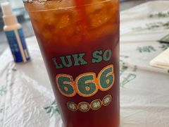 -禄嫂茶冰厅(苏州中心店)