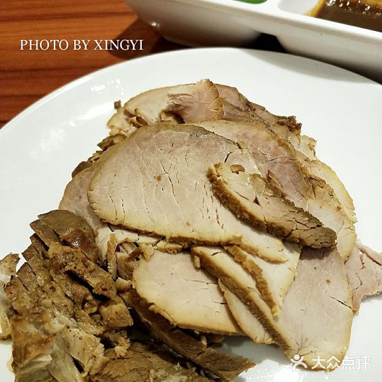 高新熏肉卷饼小酒馆