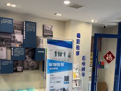 -伟伟宠物医院·CT影像中心·瑞派犬猫综合性门诊(汉口总院)