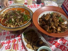 -阿财老铺·老蚌埠龙虾城(华夏总店)