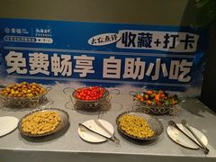 -湘满甲·黄焖甲鱼创始者·湘菜·鲁菜(潘家园店)