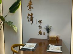 -李清佛跳墙|福建省十大名厨之首(后江埭店)