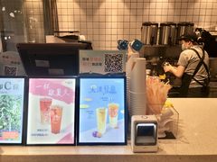 -CoCo都可(360丰产店)