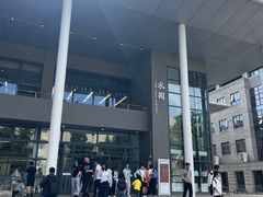 -农园餐厅(北京大学店)