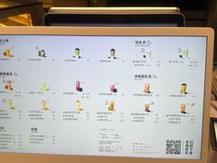 -喜茶(上海北外滩来福士店)