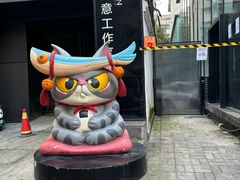 -奎星楼街