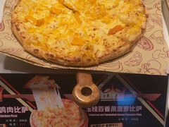 -比格比萨自助(宝山日月光店)