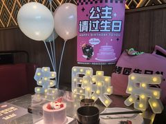 -烤匠麻辣烤鱼(青羊万达店)