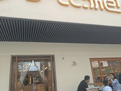 -尹氏汤包(朝天宫店)