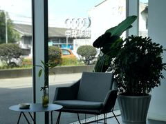 -温州中升华奥奥迪4S店(塘下店)