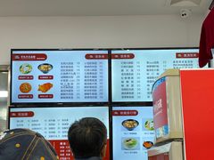 -常熟炒浇面馆(蓝旗街店)