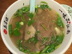 牛肉粉丝汤-鑫震源·苏式大虾生煎(山塘街店)