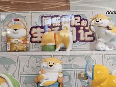 -KKV(重庆光环购物公园店)