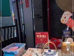 -南京大牌档(三阳广场苏宁店)