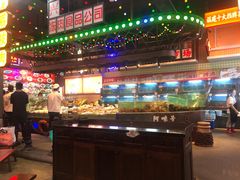 自助取餐区-王庄阿咪海鲜大排档(象园店)
