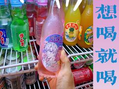 -赤稻·日式料理(禅城店)