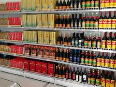 零售区-百年义利(福长街店)