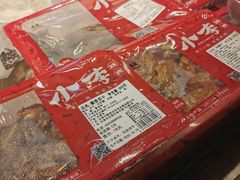 -小李烧鸡(西北角总店)