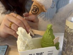 -野人牧坊Gelato(天津南开大悦城店)