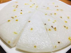 桂花米糕-炉小二铜锅牛蛙•川湘菜(三里屯店)