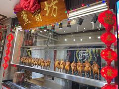 -盈春大饭店(千山路店)