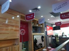 -周鱼小馆石锅酸菜鱼(活力汇店)