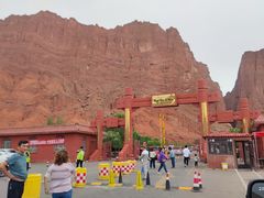 -天山神秘大峡谷