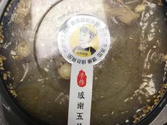 -糖糖冰粉(凤城三路总店)